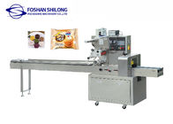 90mm Horizontal Pillow Packaging Machine For Biscuit Bread Candy Vegetables