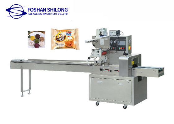 90mm Horizontal Pillow Packaging Machine For Biscuit Bread Candy Vegetables