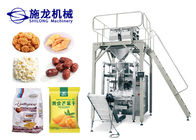 5KW CE Pistachio Peanut Automatic Granule Packaging Machine 50bags / Min