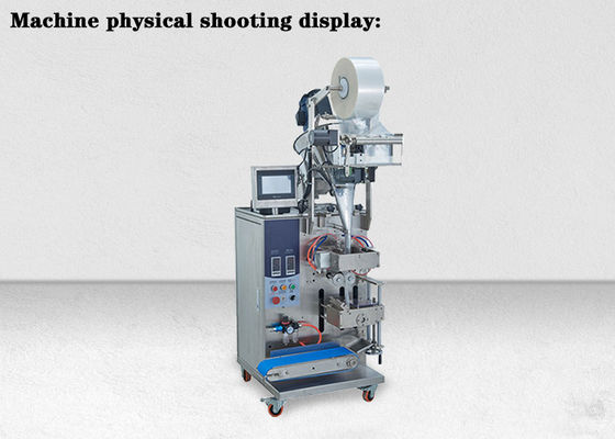 Medicine Fully Automatic Powder Packing Machine 220kg SUS304 1.1kw