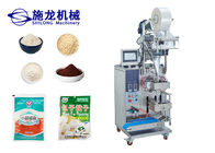 Medicine Fully Automatic Powder Packing Machine 220kg SUS304 1.1kw