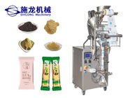 Automatic Weighing Masala Curry Powder Packing Machine Back Sealing 200g 500g