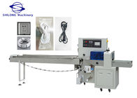 50mm Bag PID SL350S Horizontal Packing Machine For Electrical Socket Accessories
