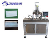 Rotate Earloop Disposable Face Mask Making Machine 2600W 40pcs/ Min