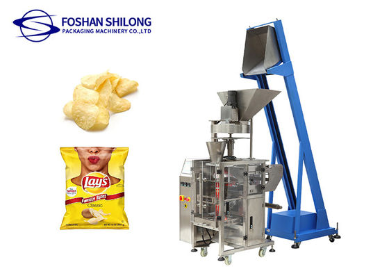 420mm Automatic Granule Packing Machine For Beans Chip Candy