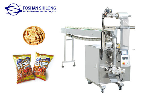 420mm Automatic Granule Packing Machine For Beans Chip Candy