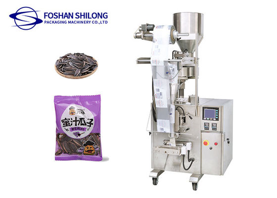 420mm Automatic Granule Packing Machine For Beans Chip Candy