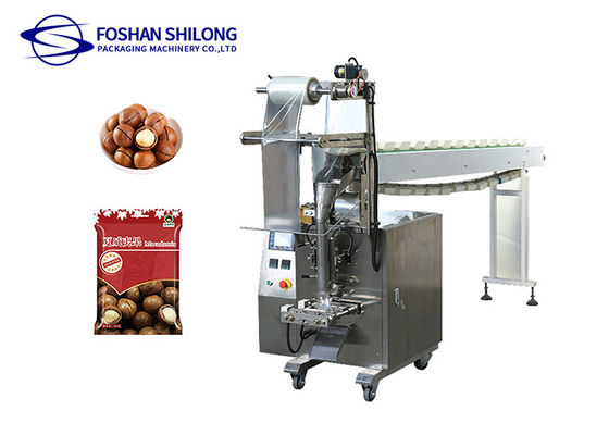 Full Automatic Beans Sugar Rice Granule Packing Machine 2500ml