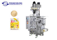 Shilong Rice Starch Food Powder Packing Machine VMCPP 0.6m3/ Min