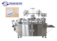 H1900mm Antiseptic Alcohol Pad Packing Machine 60*60mm self diagnosis