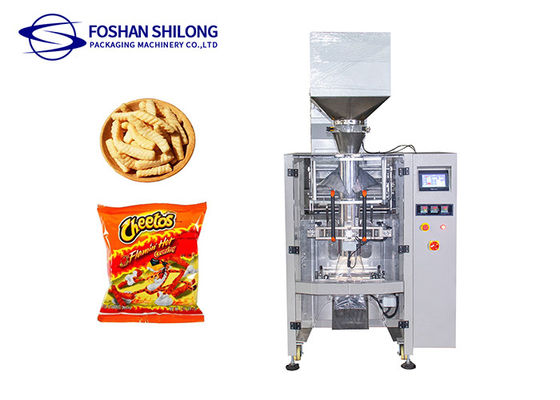 420mm Automatic Granule Packing Machine For Beans Chip Candy