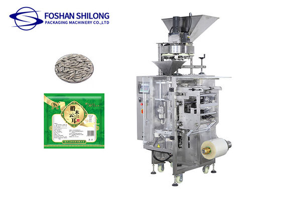 420mm Automatic Granule Packing Machine For Beans Chip Candy