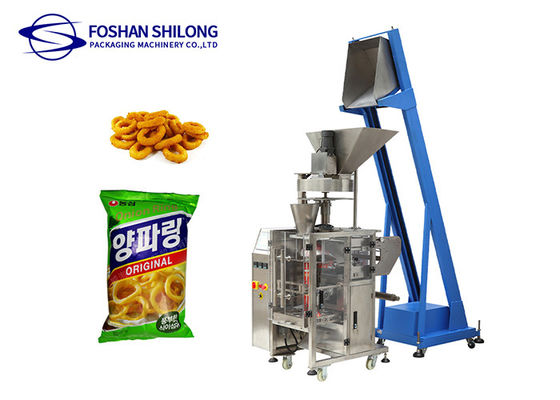 420mm Automatic Granule Packing Machine For Beans Chip Candy