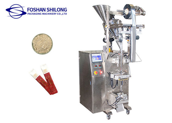 Shilong Hot Sale Vertical Coffee Milk Powder Packaging Machine With PLC Control