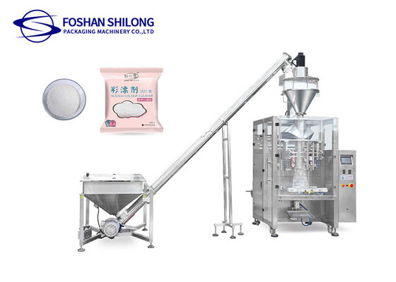 Shilong Hot Sale Vertical Coffee Milk Powder Packaging Machine With PLC Control