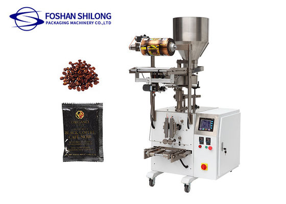 Full Automatic Beans Sugar Rice Granule Packing Machine 2500ml