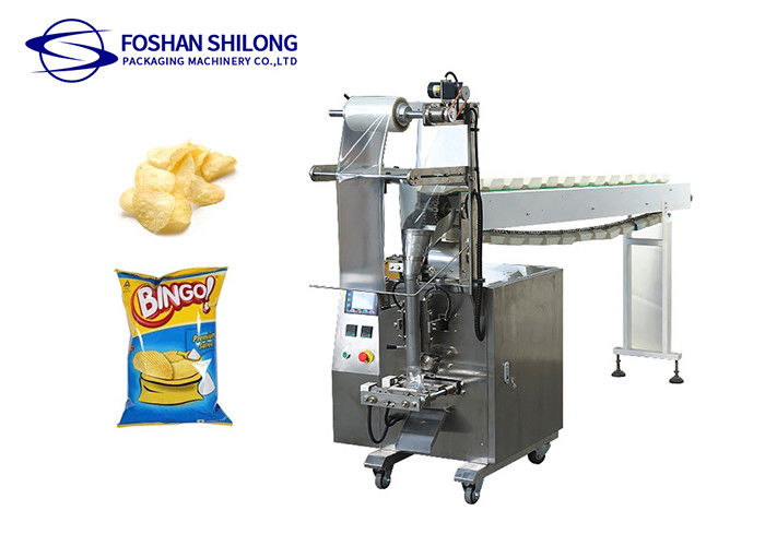 Full Automatic Vertical Granule Packing Machine For Coffee Beans Cashew Nut