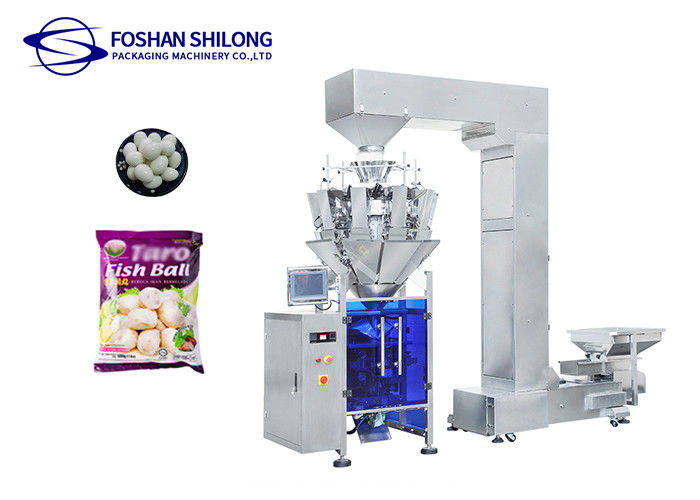 Beans Sugar Rice Granule Packing Machine Automatic 3kw 2500ml