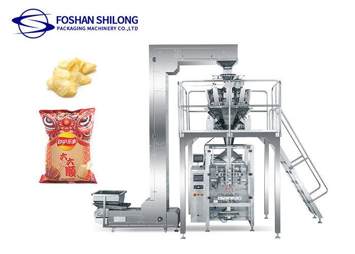 420mm Automatic Granule Packing Machine For Beans Chip Candy