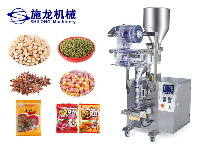 2KW Nuts Small Candy Granule Packing Machine Back Seal 930mm 730mm