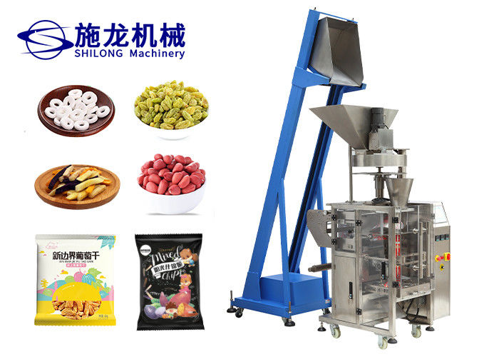 SS304 3KW Coffee Sachet Granule Packing Machine SLIV 320 With Touch Screen