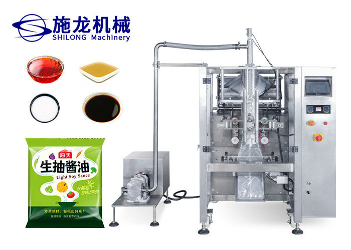 Butter Milk Chili Sauce High Speed Pouch Packing Machine SLIV 520 4KW 50Hz