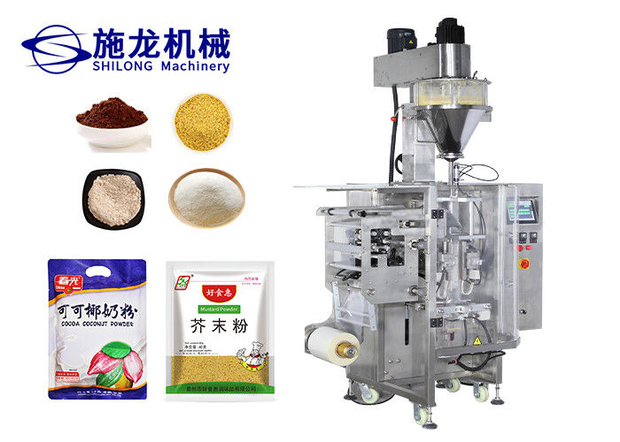 2.5KW Seasoning Automatic Spice Packaging Machine 10g To 600g