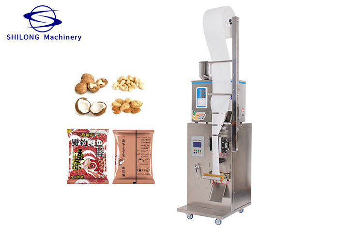 Salt Rice Vertical Form Fill Seal Multi Function Packing Machine 110V1g To100g