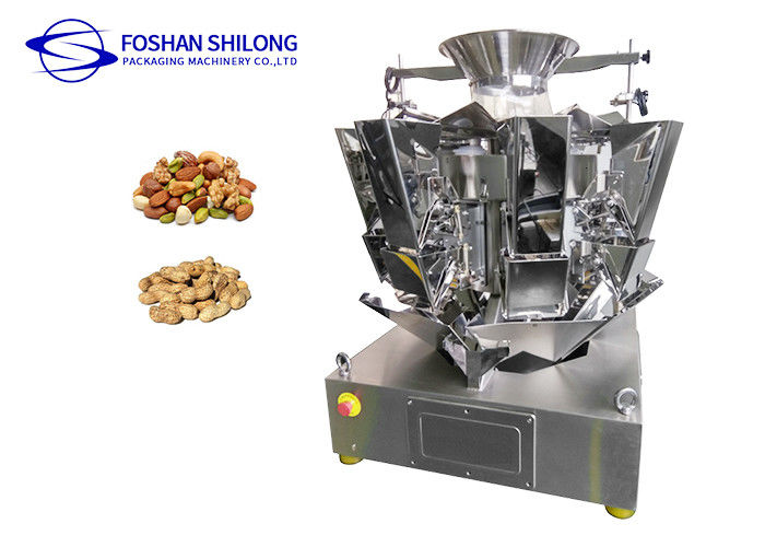 60bags / Min 3L Multi Head Packing Machine Multifunction 10 Head Weigher