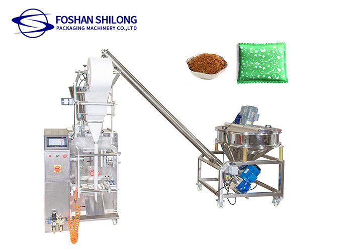 Soap Powder Automatic Vertical Packing Machine 1.5kw 1g To 200g