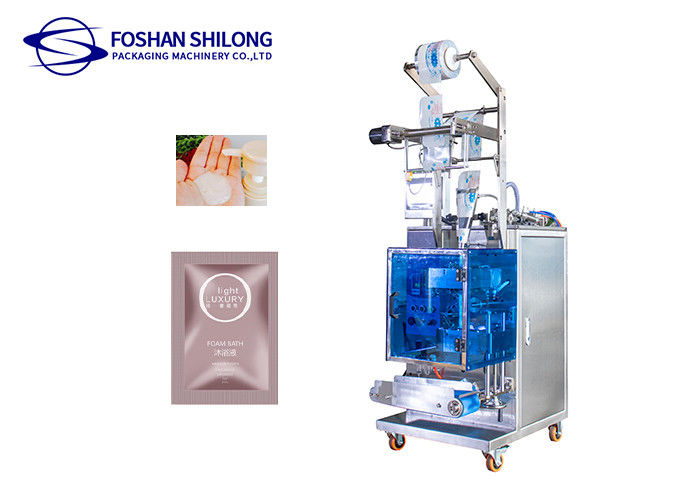 Photoelectric ShampooAutomatic Liquid Packing Machine Small Bag 1 To 20ml