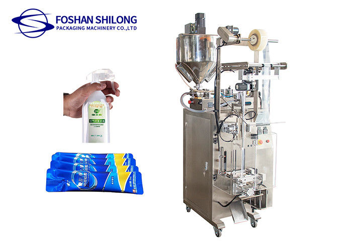Vinegar Automatic Liquid Packing Machine Three Side Sealing SUS304 10bags / Min
