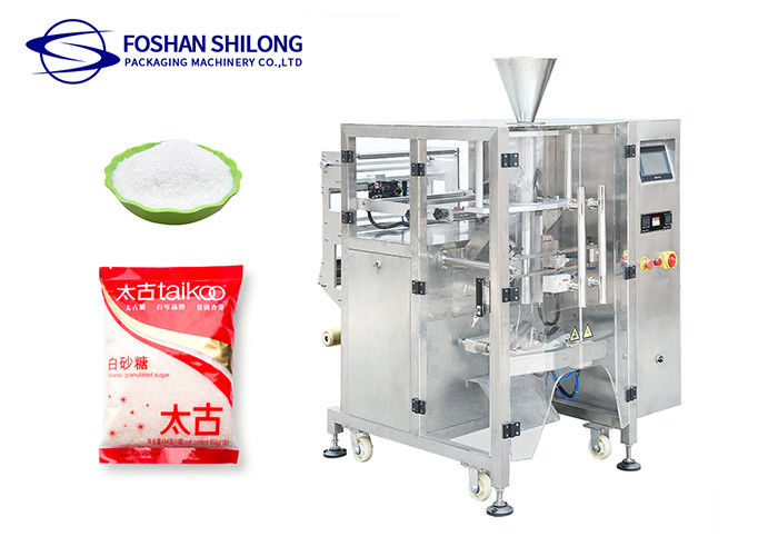 Automatic 1g 5g 10g 20g 50g Granule Packing Machine For Sugar Cube