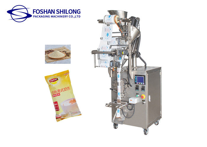 Multihead Weighing Premade Bag Packaging Machine For Cocoa Powder Food