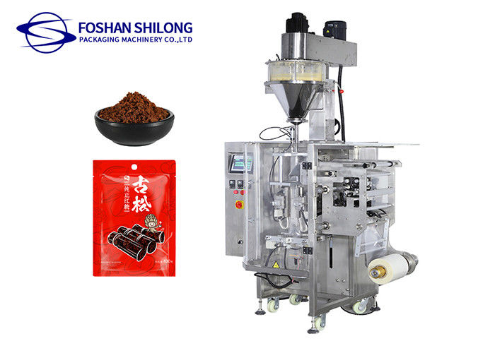 Vertical Spices Powder Pouch Packing Machine 10 - 50bags/min