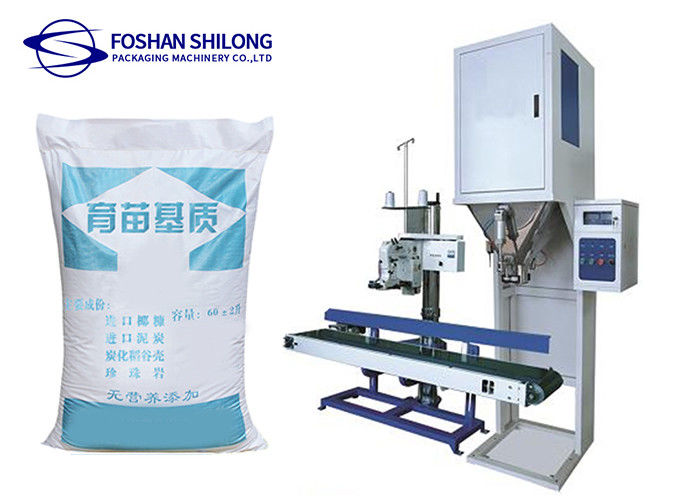 Open Mouth Bag Auto Weighing Packing Machine PLC Control Quantitative