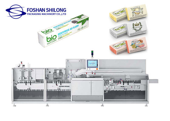 220V / 50Hz Carton Box Packing Machine For Food Toothpaste Mask Gloves