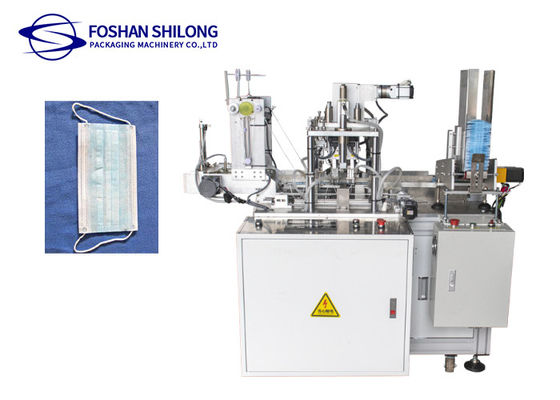 High Speed 6KW Elastic Disposable Mask Making Machine SGS